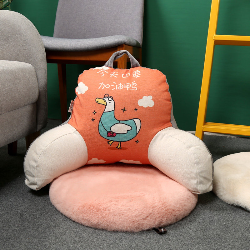 靠垫办公室腰靠座椅靠枕腰枕汽车护腰垫孕妇床头抱枕沙发靠背,居家布艺,腰靠垫,淘宝优惠券,粉丝福利购,淘宝优惠卷