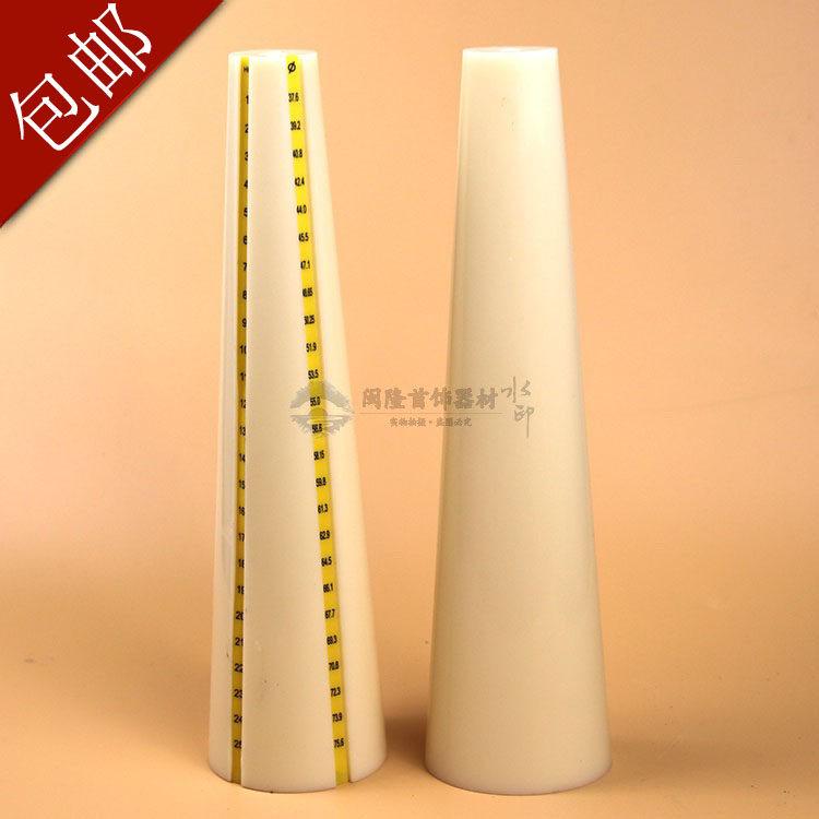 塑料手镯棒  金银首饰整形工具其它测量工具