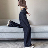窄版 子 丹宁蓝加绒防褪色高腰显瘦直筒裤 阔腿牛仔裤 女2025秋冬新款