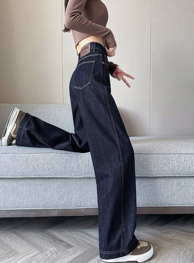 窄版阔腿牛仔裤女2025秋冬新款丹宁蓝加绒防褪色高腰显瘦直筒裤子