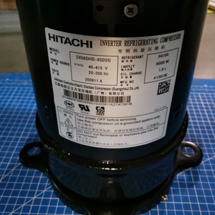 全新海信日立1001490 压缩机DEL E656DHD 65D2G H7C01182A