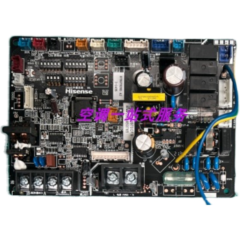 全新海信日立中央空调1136397/H7B07839D-D/室内主控板/PI2015Q