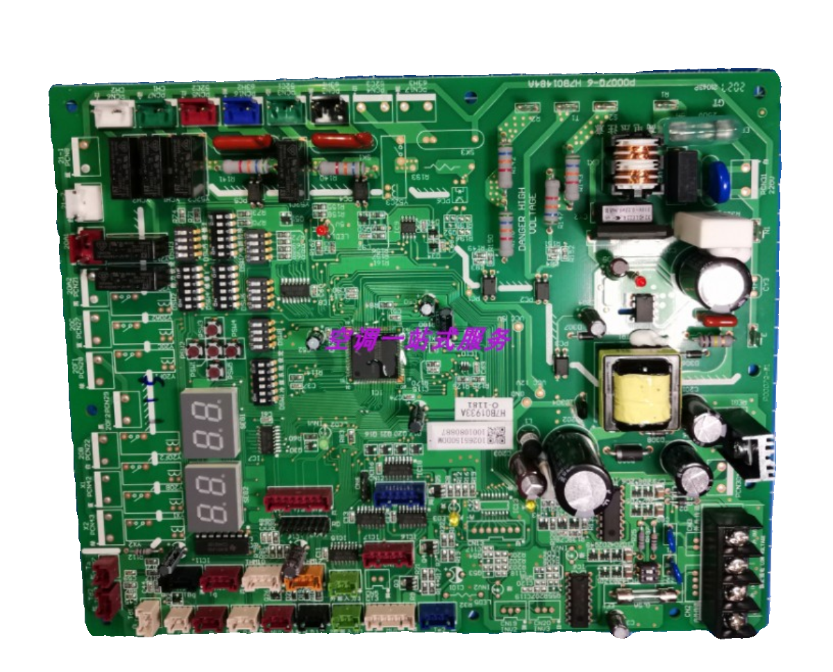 全新海信日立中央空调1026515/H7B01933A/室外主控板/PO007Q