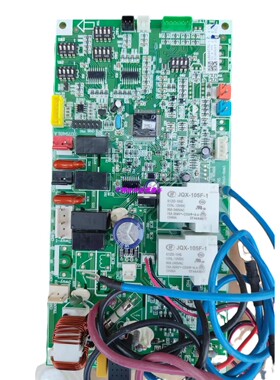 阿尔普尔煤改电机器专用主控板1864477