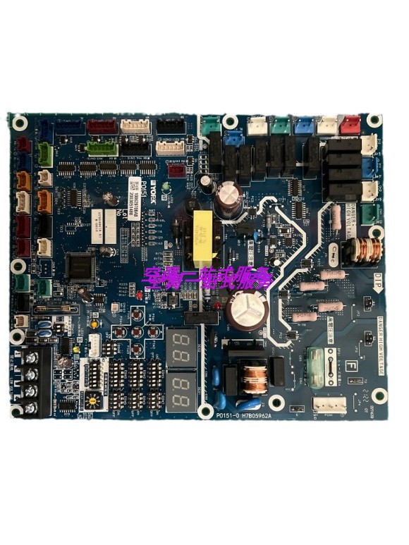 全新约克中央空调1086297/H7B04867A-D/室外主控板/PO151W