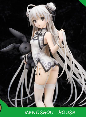 正版 Alter 缘之空 春日野穹 穹妹 国风旗袍 手办包邮