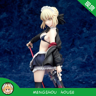 正版 Alter Saber 阿尔托莉雅 黑Saber 黑呆 泳装女仆 手办现货