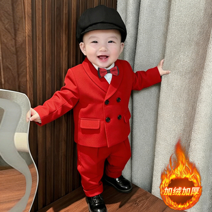 宝宝西装套装秋冬加绒加厚男童花童小礼服洋气男宝周岁生日小西装