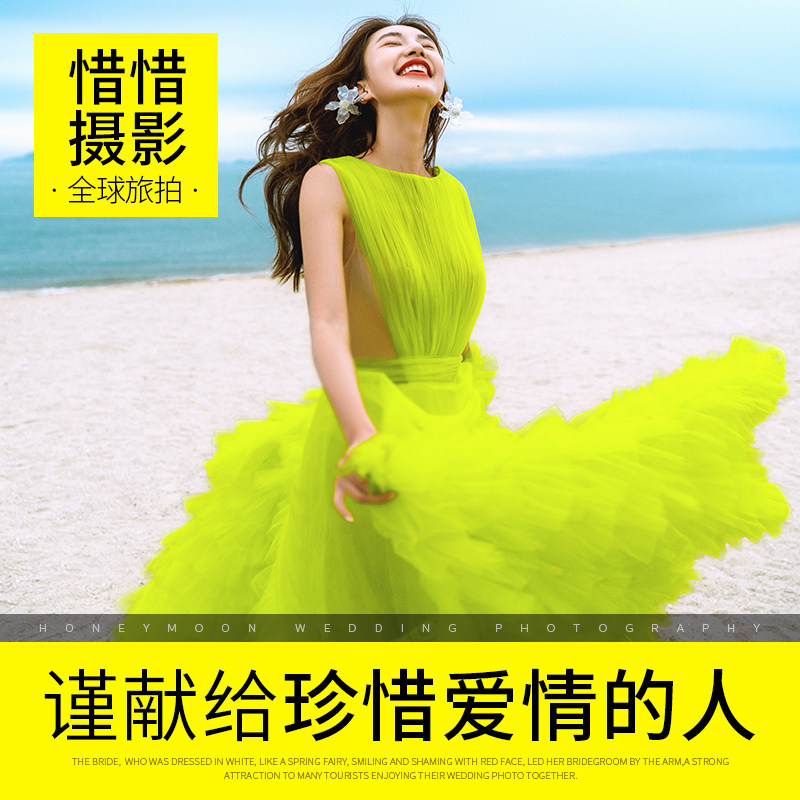 Travel Photography Boutique Wedding dress Photography Sanya Xiamen Lijiang Dali Qingdao Qinghai Travel? Wedding photos studioin the Wedding/Photography/Video services , Travel Wedding Photography  category - from Buy2taobao.com to provide professional Taobao agent buy service