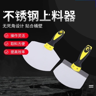 不锈钢多规格铲刀 瓦工上料腻子工具油灰刀抹子加厚铲刀刮腻子