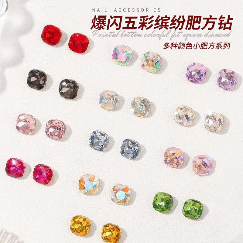 爆款小号肥方钻6mm彩色方块