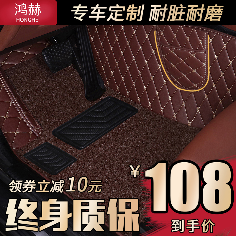 M6脚垫