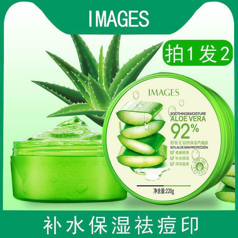 网友分享在meiguo.com上的图片