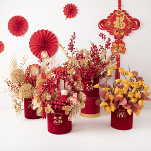 年宵花福桶花桶春节空桶装饰diy材料新年绒布福桶花盒红色抱抱桶