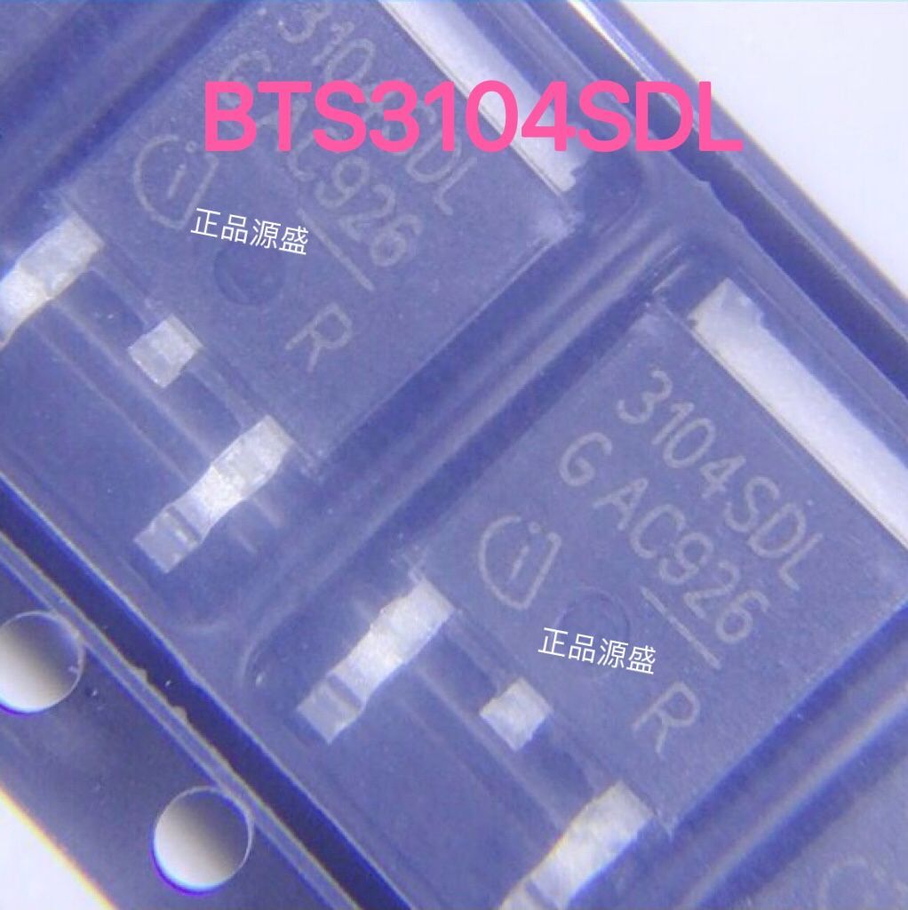 BTS3104SDL 封装TO-252 配电开关负载驱动器 2A 60V现货供应