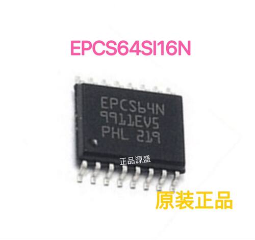 EPCS64SI16N EPCS64N EPCS64 贴片SOP16 配置存储器芯片