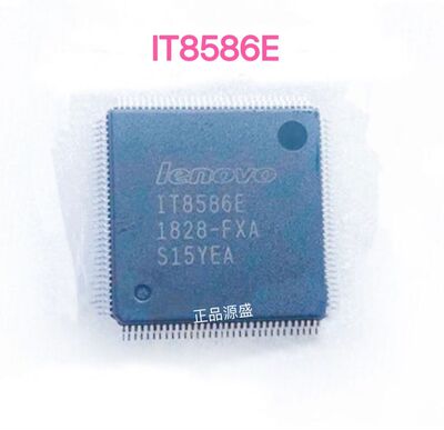 全新 IT8586E FXA FXS AXS EXA CXS 版本齐全 现货