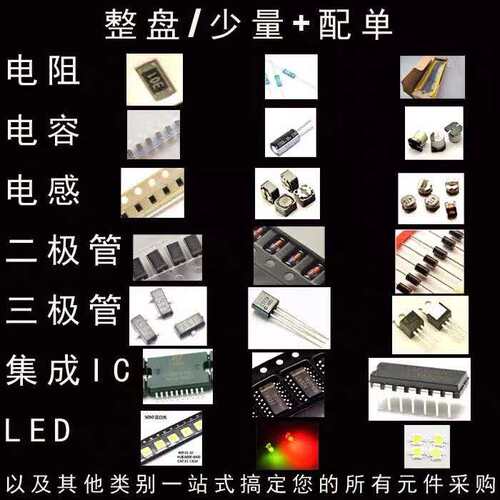 直插铝电解电容50V1/4.7/10/22/47/100/220/470/1000/2200/4700UF