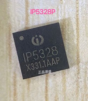 原IP5328P 芯片 QFN40 支持双向PD3.0快充等多种协议 移动电源SOC