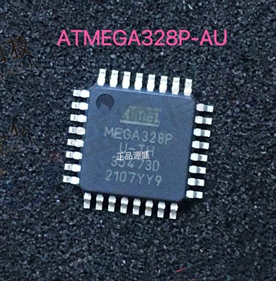 ATMEGA328P-AU TQFP32 AVR 32K闪存 8位微控制器