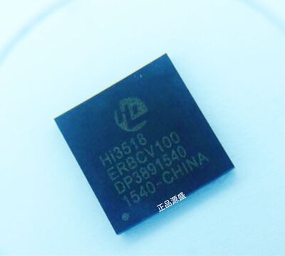 翻新植好球 HI3518ERBCV100 HI3518ERBCV200 HI3518E 海思安防