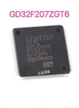 GD32F207ZGT6 LQFP-144 ARM Cortex-M3 32位微控制器-MCU芯片
