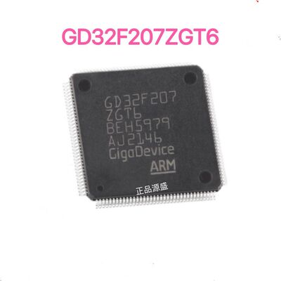 GD32F207ZGT6 LQFP-144 ARM Cortex-M3 32位微控制器-MCU芯片