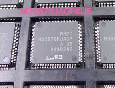 M30876FJAGP#U5 LFQFP-100 嵌入式微控制器芯片 全新现货