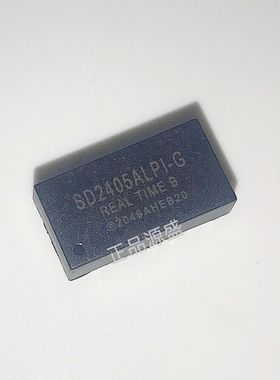 SD2405ALPI-G SD2405API 直插DIP16 时钟芯片IC 全新原厂SD