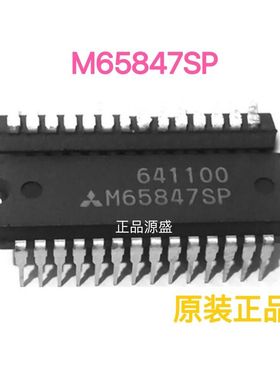 M65847SP 封装DIP-28 集成电路芯片IC半导体电子 现货