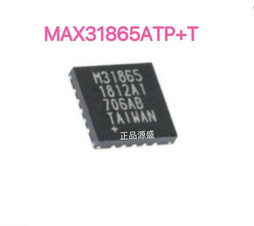 MAX31865ATP+TMAXIM美信 贴片QFN-20 传感器芯片 M31865