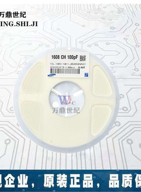 贴片电阻1206 1% 91R 91欧 91ohm 丝印91R0 1/4W 0.25W