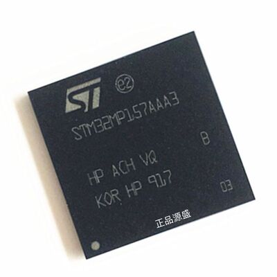 STM32MP157AAA3芯片arm双核异构cortex A7+M4控制器mcu维修ST