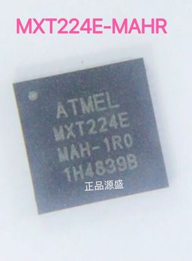 MXT224E-MAHR ATMXT 封装QFN48