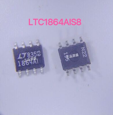 LTC1864AIS8 1864AI贴片 16位模数转换器 SOP8  现货