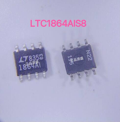 LTC1864AIS8 1864AI贴片 16位模数转换器 SOP8  现货