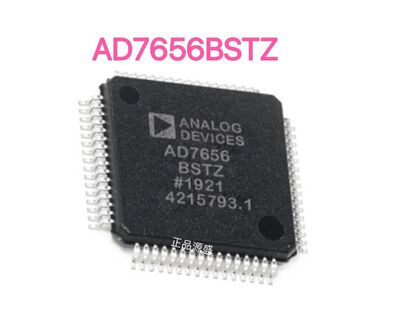 源盛 AD7656BST AD7656BSTZ-1 模数转换器 QFP64 全新