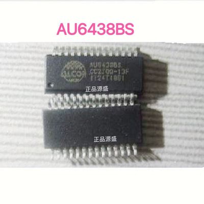 全新 AU6438BS AU6438 贴片SSOP28  读卡器主控 芯片IC