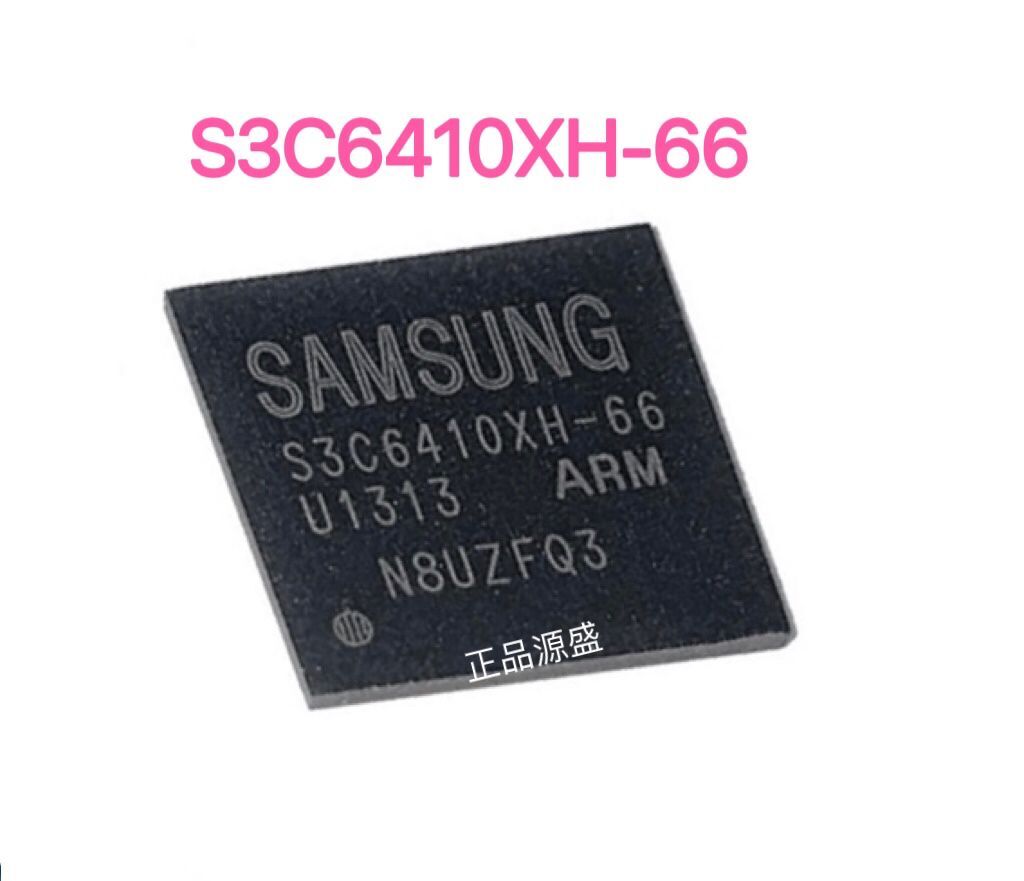 S3C6410XH-66/S3C6410XH-53/S3C6410AH-80/ARM处理器主控芯片