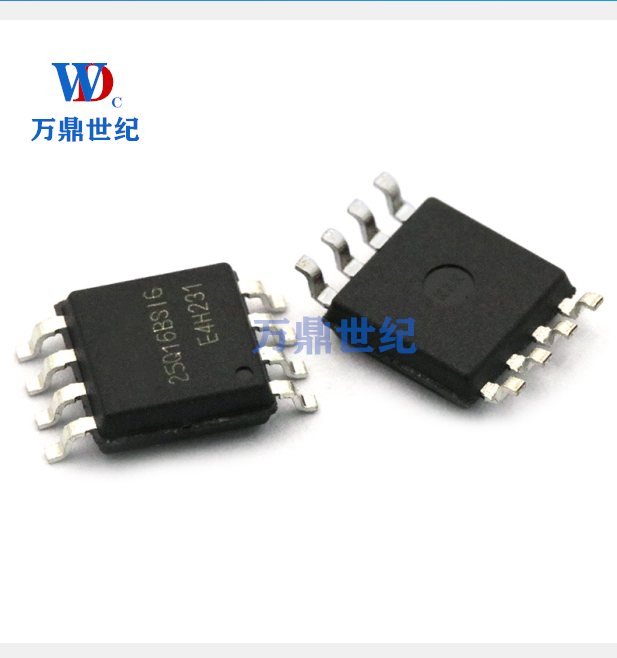 【TELESKY】AD694ARZ  IC 芯片 AD694AR 4-20mA  SOP-16