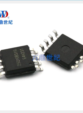 【TELESKY】AD694ARZ  IC 芯片 AD694AR 4-20mA  SOP-16