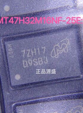 MT47H32M16NF-25E:H D9SBJ BGA 全新  DDR内存颗粒 512MB