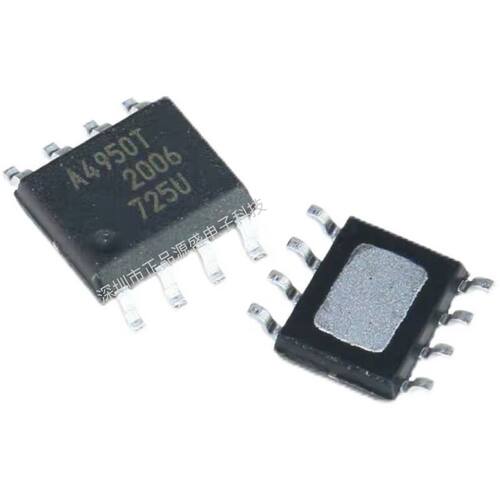 全新 贴片 A4950ELJTR-T SOIC-8 全桥DMOS PWM电机驱动器