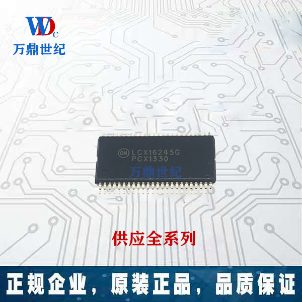 CD4052BM CD4012/23/81/ 66/ 93IC芯片复用器模拟开关集成电路IC