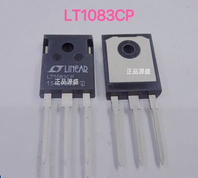 LT1083CP 电源稳压IC 大电流可调稳压管 三端稳压管 TO-247 插件