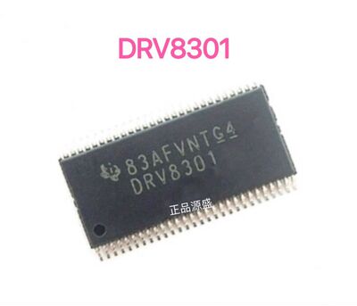 DRV8301 DRV8301DCAR HTSSOP56贴片 现货 电机驱动芯