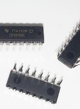 全新进口 CD74HC4046AE 74HC4046 DIP-16直插 逻辑芯片IC
