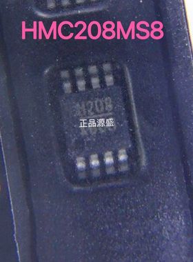 贴片HMC208MS8G 丝印H208 双平衡混频器， MSOP-8封装
