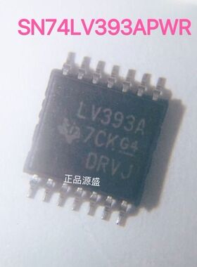 SN74LV393APWR 丝印 LV393A 贴片 TSS0P14 现货