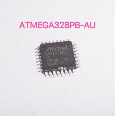 ATMEGA328PB-AU MEGA328PB-U QFP32 微控制器 全新一个起拍